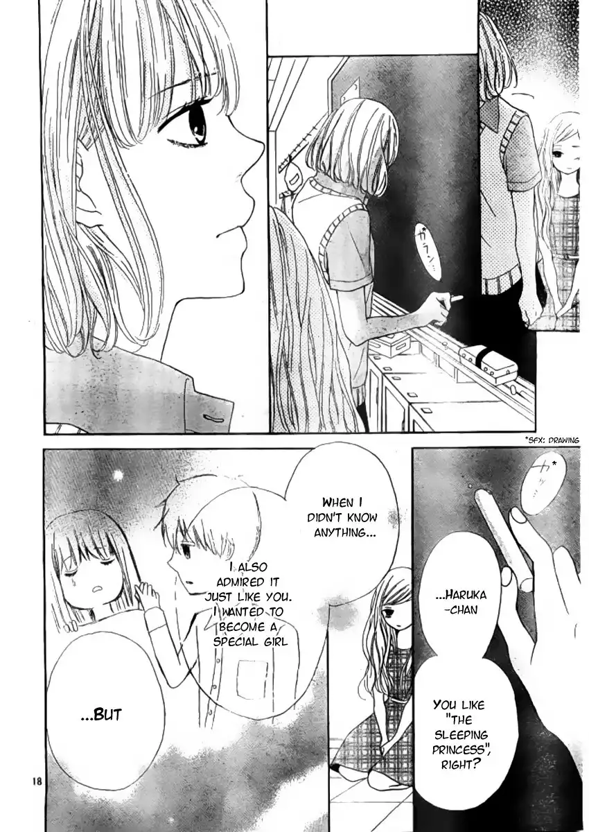 Silent Kiss Chapter 8 18